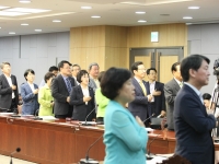 "위기의 한국경제와 동반성장" 강연