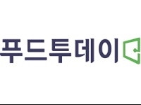 푸드투데이 '2016 20대 국정감사 우수국회의원' 선정