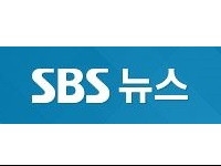 국민의당 초선 9명, 대통령 퇴진 공개촉구