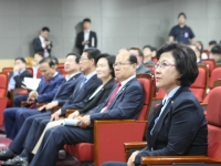 유라시아 보건의료포럼 창립총회 및 정책토론회