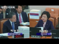 2017년도 예산심사(보건복지위)_ 지자체 자체설치 어린이집 인건비 지원 증액 2