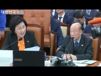 [국정감사] 191015 대한적십자사 - 다단계에 빠진 제주혈액원