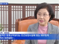 [MBN] 장기요양기관 폐업률 51%…정부 정책은 '오리무중'