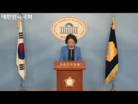 민주항쟁 32주년 관련 논평