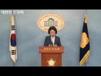 거대양당 6월 임시국회 정상화 협력 촉구 관련 논평