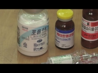 [연합뉴스TV] 마약류 의약품 사건 속출…"관리·감독 부실"