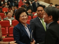 국민 격차해소를 위한 자활사업 발전방안 모색 국민토론회