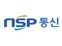 여수시, 국회의원·도의원 초청 정책간담회