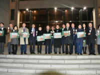 국회 본관 앞 국만의당 촛불 시위