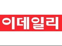 [국감]국민연금, 95조 투자한 국내주식 수익률 고작 1%