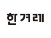 바른미래당은 왜 화개장터에서 연을 날렸나
