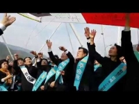 바른미래당은 왜 화개장터에서 연을 날렸나