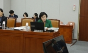 [운영위 예산심사] 국회도서관_국회와 지방의회 잇는 의정자료 통합시스템 구축사업
