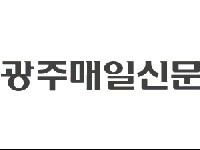 전남대 여수국동캠퍼스 ‘재활병원’ 유치