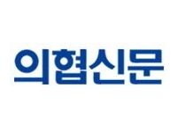 간호사 '태움'에 놀란 국회, 방지법 발의 봇물