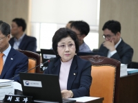 보건복지부 국정감사