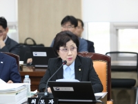 보건복지부 국정감사 (2)