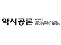 "일회용 점안제, 쓰고 버리는 양까지도 보험재정 투입"