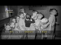 국회방송 "TV 도서관을 가다" 최도자 의원