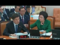 2017년도 국정감사(보건복지부)_특수학교 설립 갈등 조장한 국립한방병원 연구용역&사회복지정보시스템 상담센터 응대율 60%에 그쳐