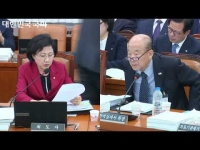 181022 보건복지위 국정감사_적십자 지사들의 행정정보 공개 미흡