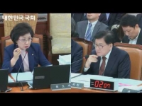 2016 10 31 제346회 국회정기회 제06차 보건복지위원회 2차질의