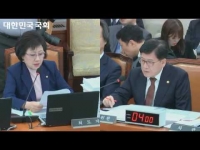 2016 10 31 제346회 국회정기회 제06차 보건복지위원회 1차질의