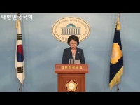 190620 충남당진 집배원 사망사고 관련 논평