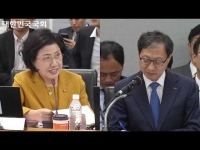 181023 보건복지위 국정감사 _ 제한없는 추후납부제도 대상기간, 성실가입자와 형평성 어긋나