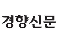 노인들 이용 불편 ‘1층 아닌 경로당’ 4486곳