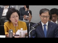 181023 보건복지위 국정감사_ 국민연금 개혁에 앞서 정부는 지급보장부터 명문화해야