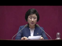 제3차 국회본회의 "추경예산안에 누리과정예산 편성하라" (국회방송)