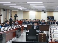 건강보험공단 국정감사 Round 2.