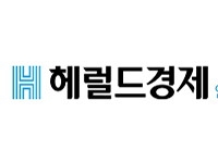 국민연금 ‘0’원, 공무원 연금은 ‘322조원’ 혈세 지원