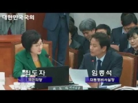 2017년도 예산심사(운영위)_동일 성격의 예산을 여러 사업에 분산 편성