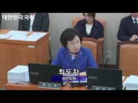 2017년도 법안상정(복지위)_최도자 위원 발언