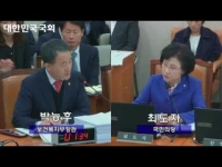 2017년도 법안상정(복지위)_전공의 인권유린 더 이상 방치해선 안 된다