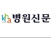 간호인력부족 해결 위한 특단의 조치 필요