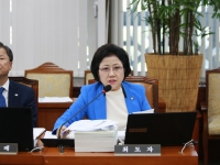 한국보육진흥원 국정감사 Round 1.