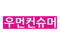 무허가‧영업정지 음식점, 배달앱에서 퇴출