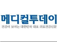 ‘어린이집 표준보육비용 조사 주기 정례화…보육료 산정’ 추진