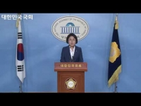 남북미 판문점 정상회담 관련 논평