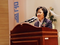 저출산 극복을 위한 제2회 범국민 문화축제