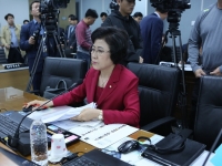 전주시에서 국정감사 진행중입니다