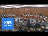 여야 미세먼지 컨트롤타워 부재 질타…서울시 정책도 논란