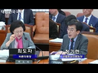 181024 보건복지위 국정감사_ 국가 항바이러스제 비축사업 2020년 부족사태 발생