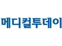 환자보관용 처방전 발급 의무화 추진