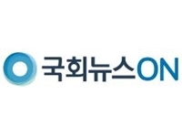 [의원의 맛과 멋]②"보육분야 적극적 투자없이 저출산 타개 어려워"