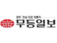 "쌍용차·외환은행 사태 벌써 잊었나"