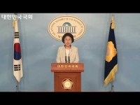 북한 목선 사건 국방부 합동조사 결과 발표 관련 논평